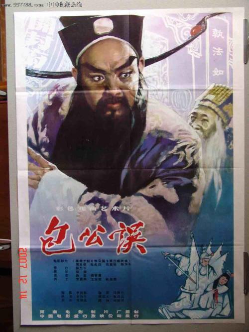 成人教育学位证好拿吗
