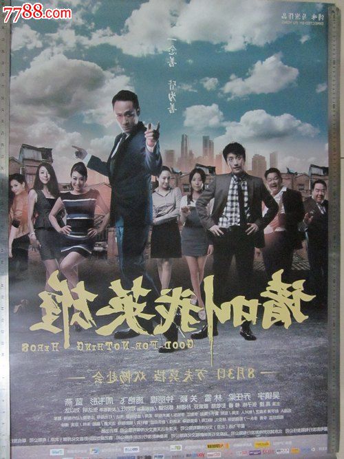 邦德大学文凭毕业证怎么买到