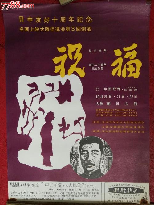 办理布兰迪斯大学文凭毕业证