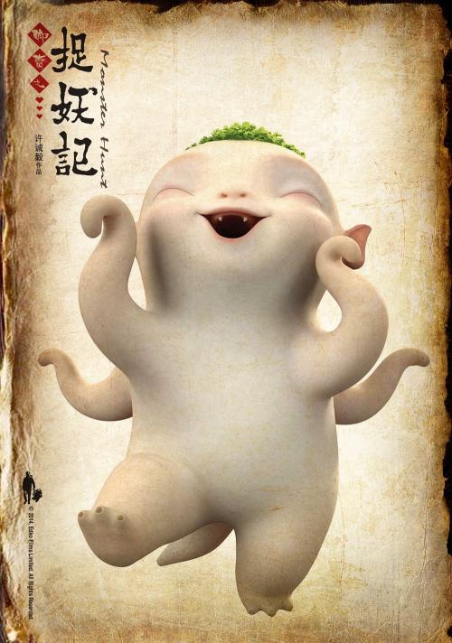 巴斯蒂尔大学本科offer